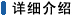 供应ZSFG型（杠杆式）雨淋报警阀