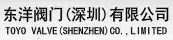 供应ZSFW型温感雨淋阀